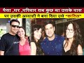 एक पत्नी, आखिरकार कैसे बन गई अपने पति की "कातिल" | YOGESH BATRA MURDER CASE | CRIME KI KAHANIYAN
