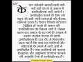 #upsc #ytshorts #motivational #competitionwar #ias #content #mains #trendingreels