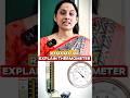 How a Thermometer Works in 60 Seconds 🌡️ | Rama Ma’am #trending #motivation #upsc  #viral #education