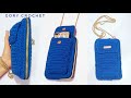 شنطه كروشيه/جراب موبايل/crochet bag/bolso de ganchillo/вязаная сумка/bolsa de crochê/tığ işi çanta