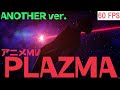 AMV PLAZMA Another Ver ガンダムジークアクス 5話までの微ネタバレ AMV PLAZMA Another Ver ガンダムジークアクス 5話までの微ネタバレ
