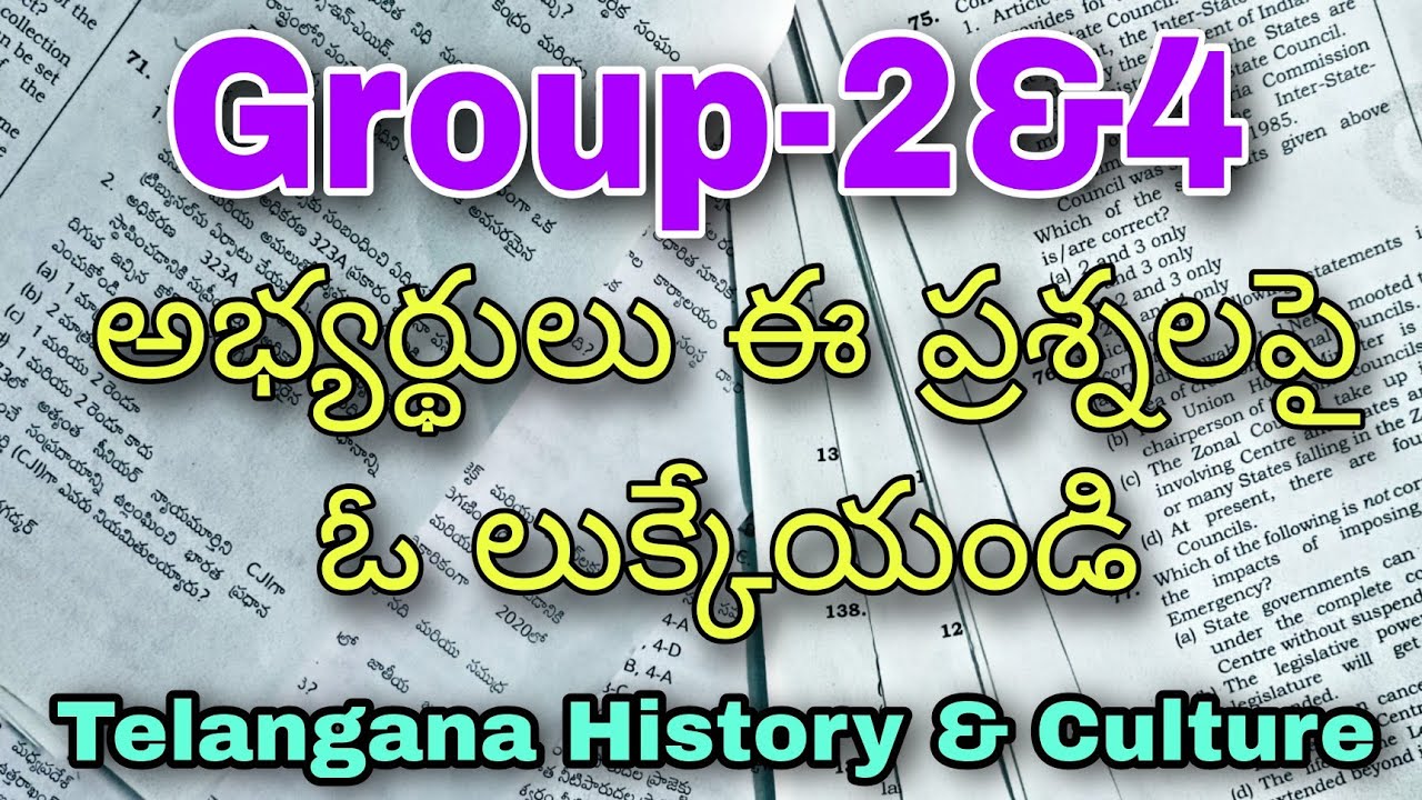 tspsc Most Important Telangana History & Culture questions