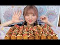 【ASMR】揚げたこ焼き50個　fried takoyaki