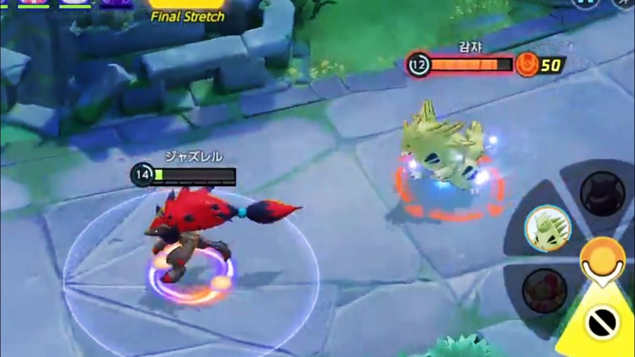 Tyranitar are you Ok? | Pokemon UNITE