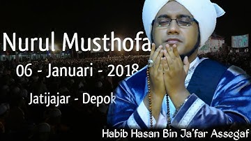 Qasidah Ya Arhamarrohimin | Nurul Musthofa Di Lapangan Yonhubad Jatijajar | Tapos - Depok