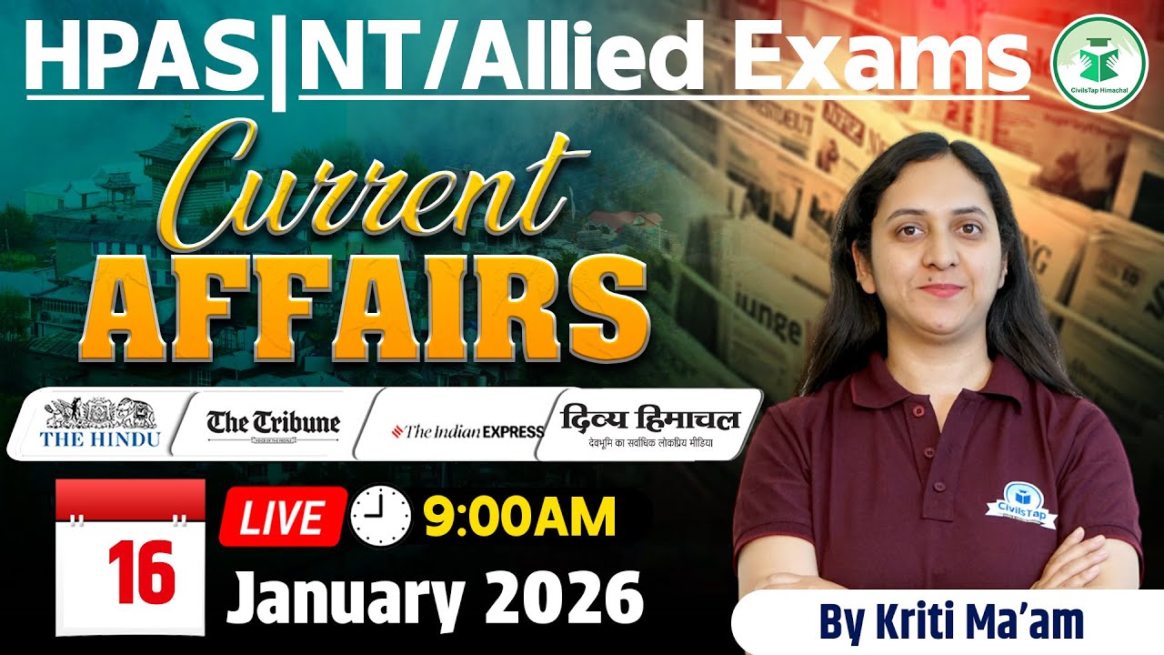 Himachal Daily Current Affairs Quiz & MCQ, 16th January 2026 | HPAS/Allied/NT Current Affairs 2025