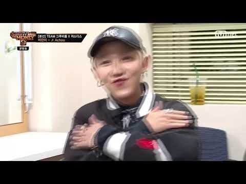 [ 쇼미더머니9 ] 미란이 아츄 / Achoo 모음