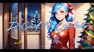 Soft Lofi Melodies in Guwen’s Dream 🍃🩰 | Lofi Beats to Chill / study / work