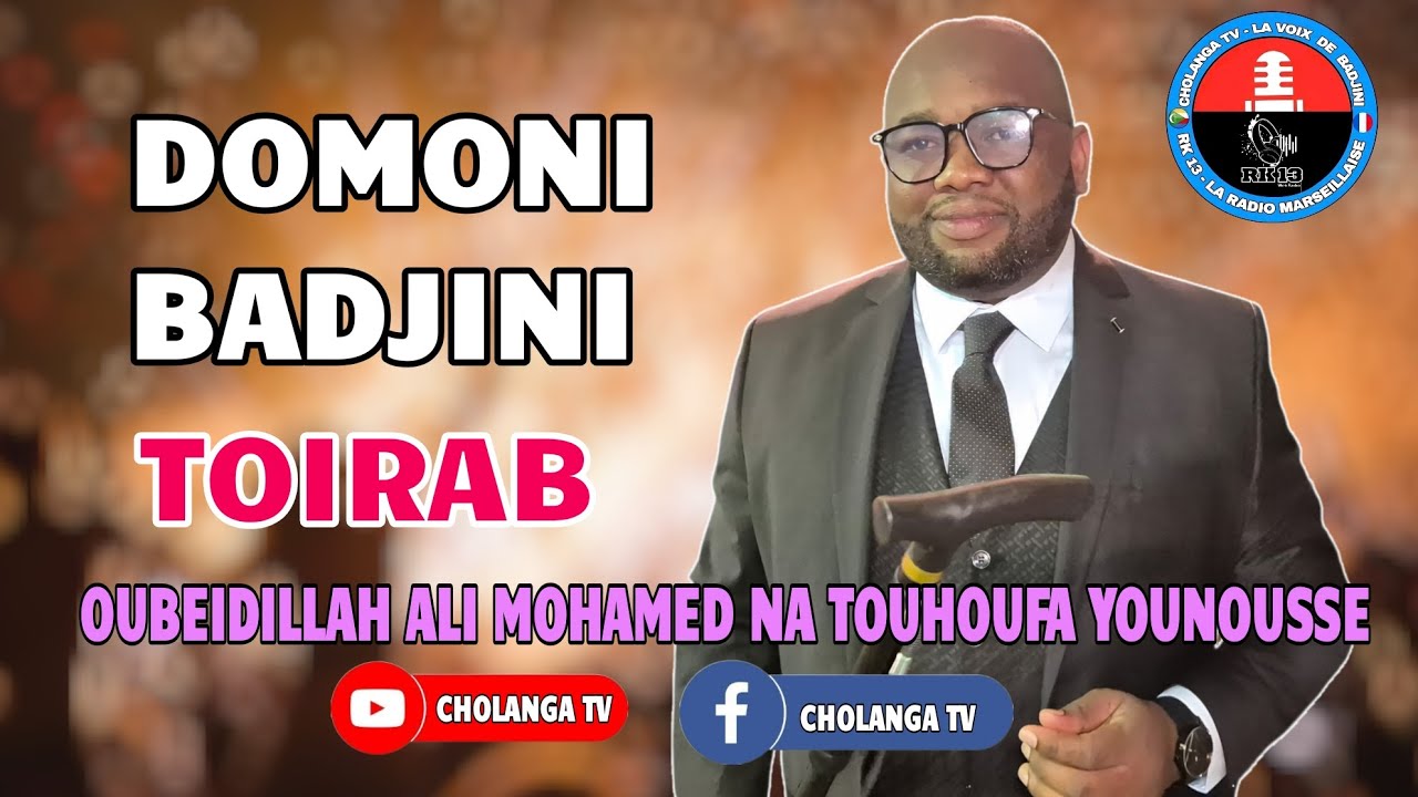 𝗗𝗢𝗠𝗢𝗡𝗜 𝗕𝗔𝗗𝗝𝗜𝗡𝗜 