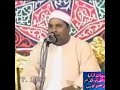 وأوحي ربك إلي النحل أن اتخذي من الجبال بيوتا ومن الشجر ومما يعرشون بأداء رائع للشيخ محمد الليثي وأوحي ربك إلي النحل أن اتخذي من الجبال بيوتا ومن الشجر ومما يعرشون بأداء رائع للشيخ محمد الليثي
