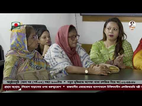 জামায়াতে ইসলামী দেশকে অস্থিতিশীল করার চেষ্টা করছে - ব্যারিস্টার এ এম মাহবুব উদ্দিন খোকন