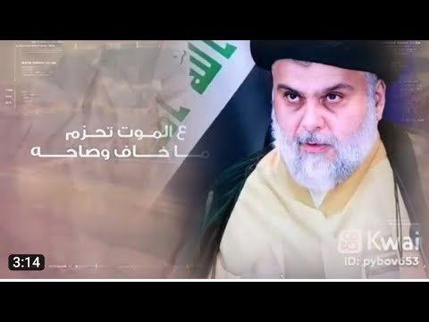 زلمتنه حط بيهم خوفه ابو هاشم