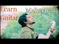 Meherbani Guitar Lesson | The Shaukeens | Sonu Parihar