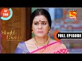 Will Savita Do The Show Forcefully? -Shubh Laabh-Aapkey Ghar Mein -Ep 106- Full Episode -18 Jan 2022