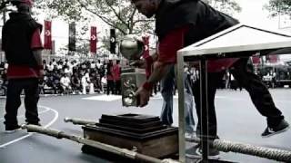 Converse - Join The Procession