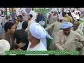 الشيخ طه القفطي الجزء التالت من ليلة الشيخ حسين البردويلي العدوة ادفو اسوان ١٥ ٩ ٢٠٢٣ الشيخ طه القفطي الجزء التالت من ليلة الشيخ حسين البردويلي العدوة ادفو اسوان ١٥ ٩ ٢٠٢٣