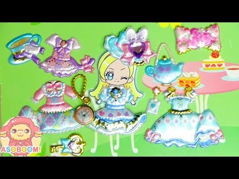 プリキュアアラモード ふしぎのくにのシエル❤️アリスの