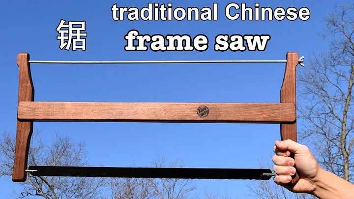Frame Saw  - Traditional Chinese Woodworking Tool