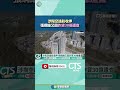 涉掏空遠航收押　張綱維又因詐貸30億遭查｜華視新聞 20250716#shorts @CtsTw