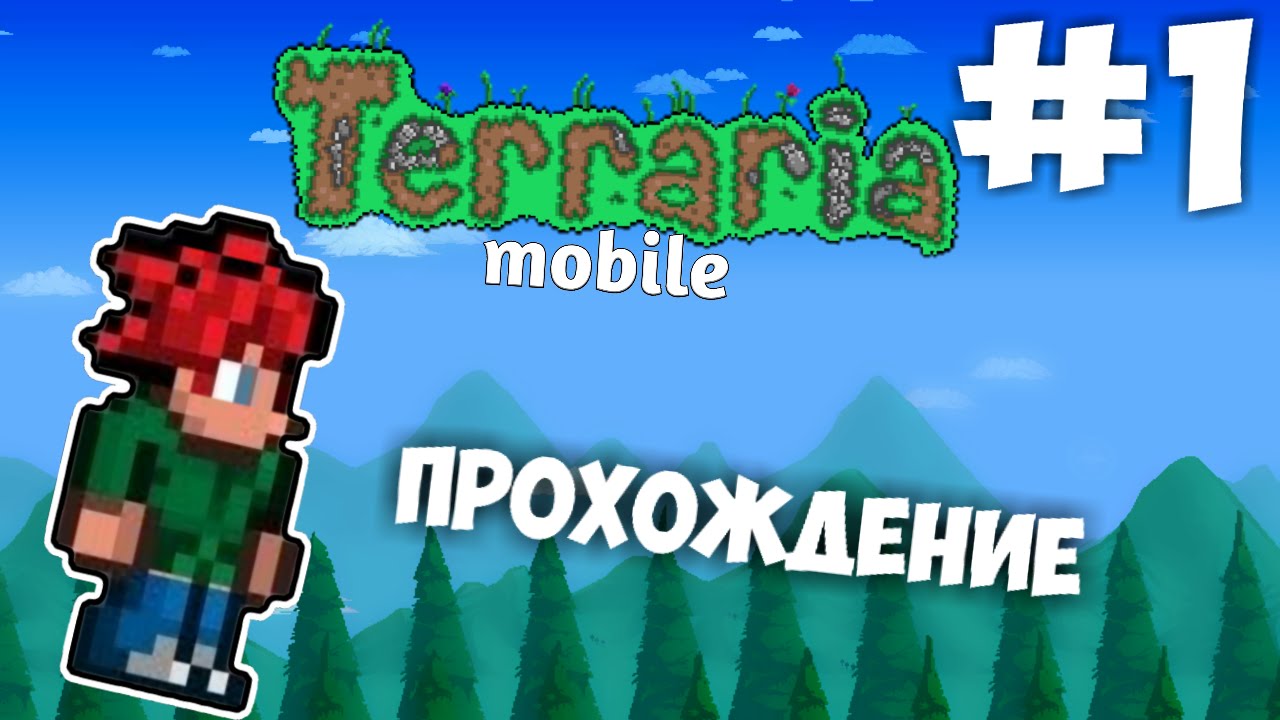 terraria 1.4 mobile download mod apk terraria 1.4 mobile download mod apk
