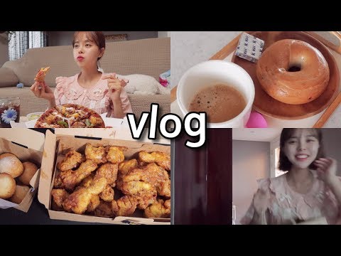 [집순이vlog] 난 집에 있을때 제일 행복해🥰 _ 새잠옷+교촌 허니오리지널+도미노피자+베이글+<strong>커피머신기</strong>