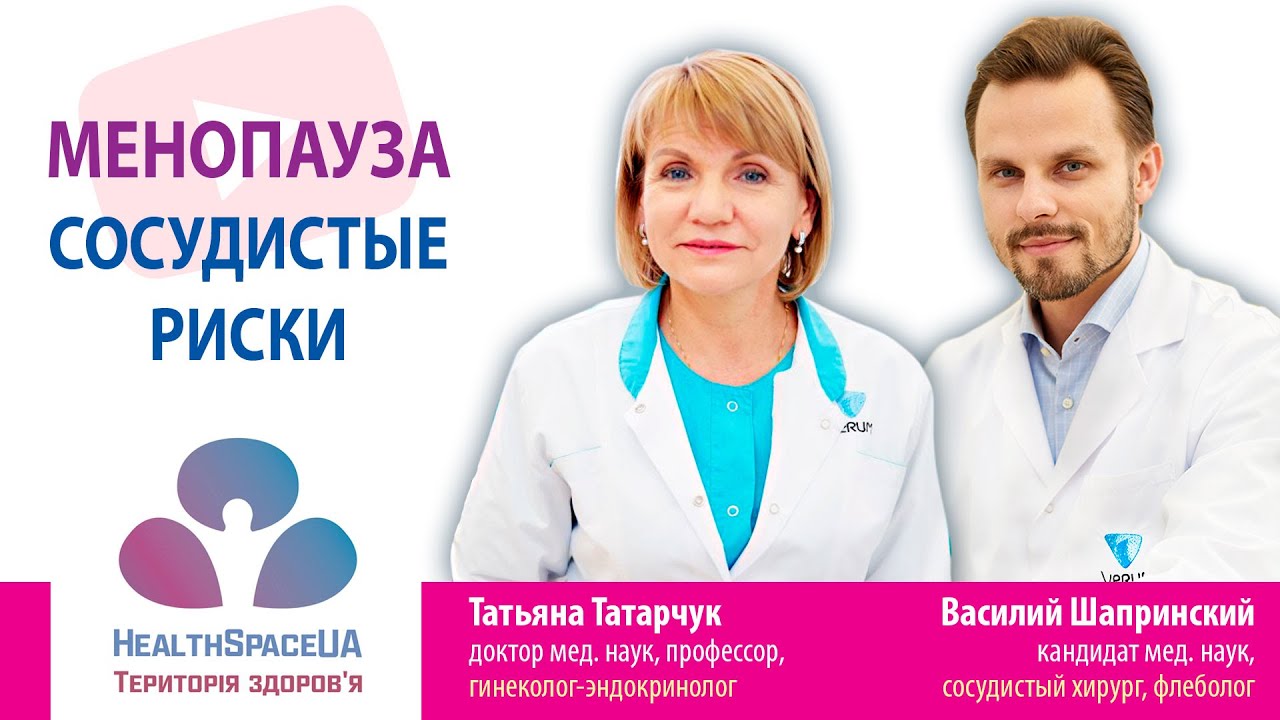 Оки с какого возраста