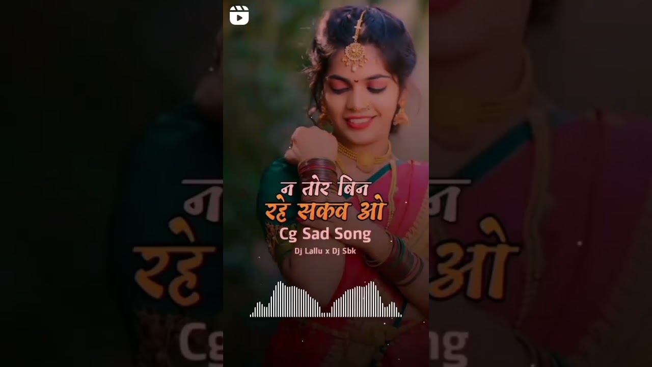 Hum Unse Mohabbat Karte Siowed And Reverbed Feei The Vibe Love You Sukoon Lofi Soug - Hindi Status Tube