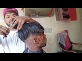 tow side hair cut tutorial 2021| street in ludhiana Punjab indian | sahil Barber