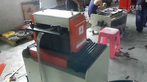 Test Video| Honger ZidZag servo feeder machine is being tested for customer