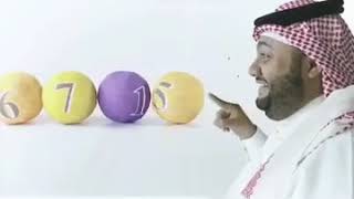 فلوس كاش مني مني