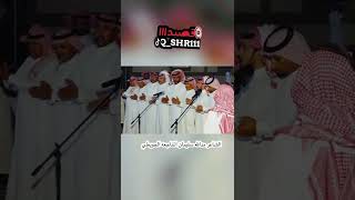 الشاعر مد الله سليمان الحويطي / حفل الفحامين