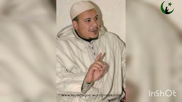 ماتيسر من سورة الأنبياء بصوت الشيخ عمر القزابري حفضه الله 💯👍