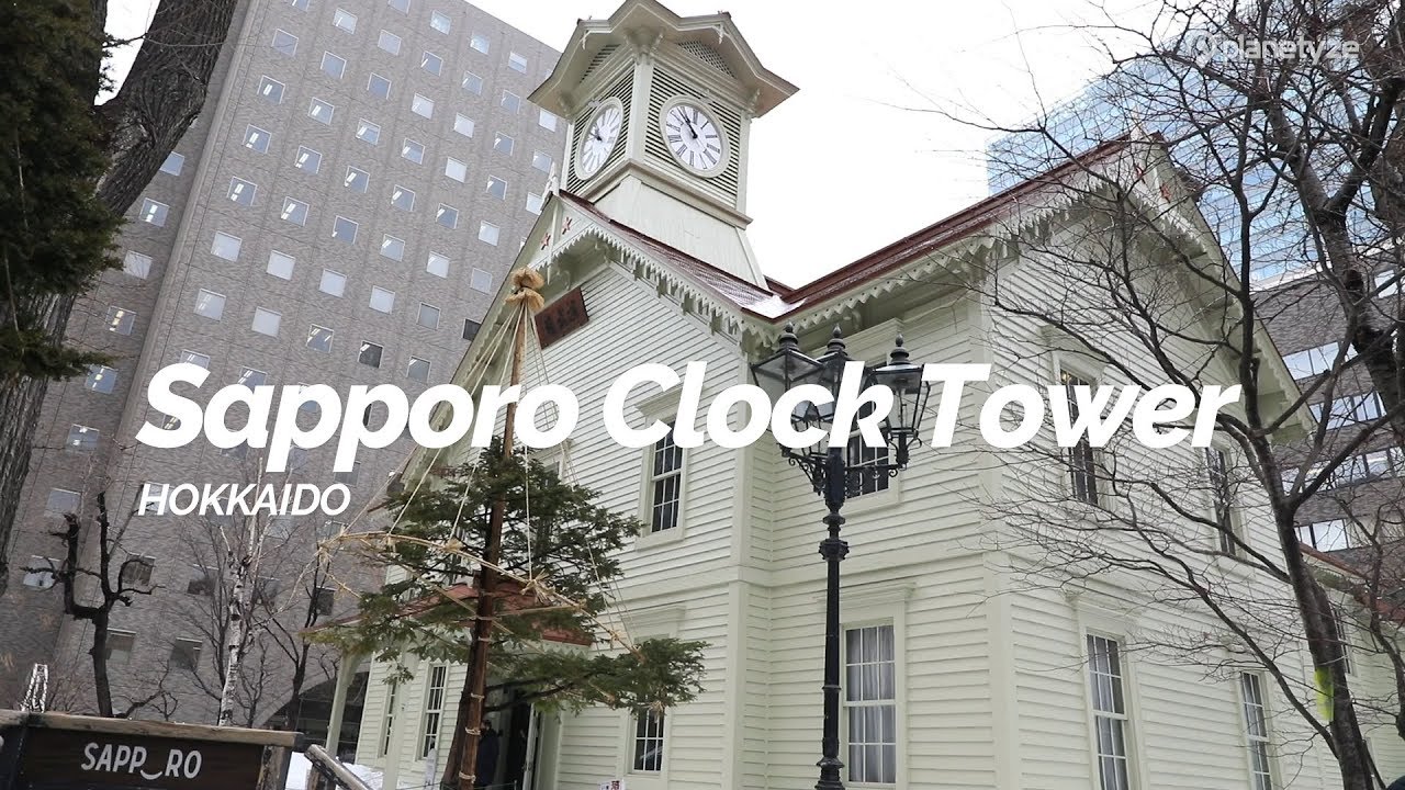 Sapporo Clock Tower, Hokkaido Japan Travel Guide YouTube