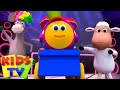 Bob The Train | Animal Sounds Song | Popular Nursery Songs For Children And Kids