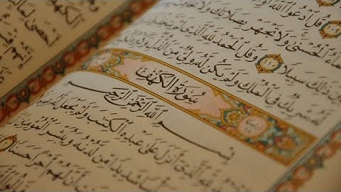 Surah Al-Kahfi سورة الكهف - Mishari Rasyid Al-Afasy