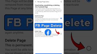 Facebook page delete kaise karen | How to delete facebook page | Facebook page kaise delete kare
