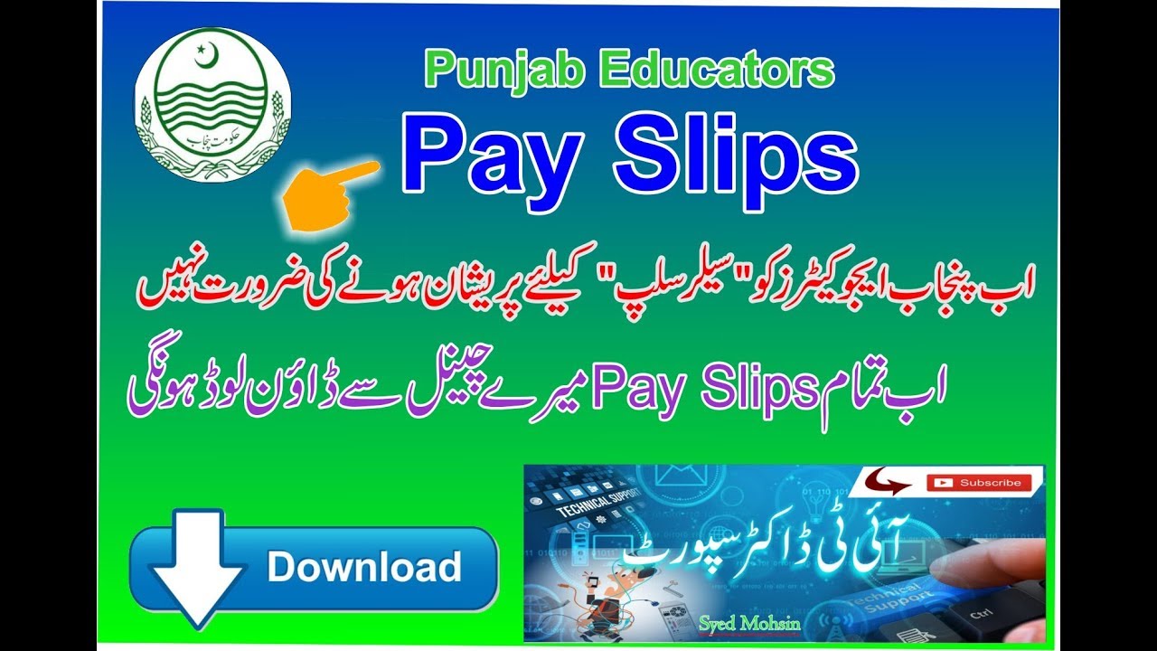 Pay Slips Of 2019 Education Department