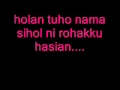 DANG TARBOLUS AU ITO LYRICS