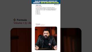 JIPMAT 2025 PYQ-3 😱 Can You Solve This Question in 60 Seconds? | JIPMAT 2026 #jipmat2026 #shorts
