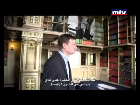    06 09 2013 ن بذة مصو رة عن حياة السفير الجديد ديفيد هيل