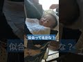 【2ヶ月ベビー】お宮参りで着物を羽織った赤ちゃんかわいい #shorts #赤ちゃん