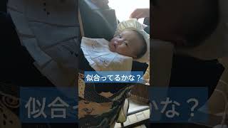 【2ヶ月ベビー】お宮参りで着物を羽織った赤ちゃんかわいい #shorts #赤ちゃん