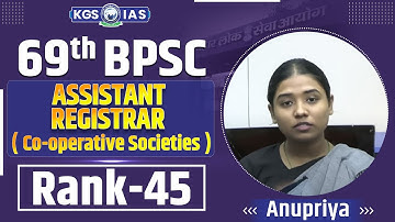 69th BPSC Topper Rank 45 Anupriya 🎓✨69th BPSC Mock Interview | Khan Sir | KGS PCS