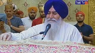 Sukhmani Sahib Gurudwara Bangla Sahib April 8, 2018 screenshot 4