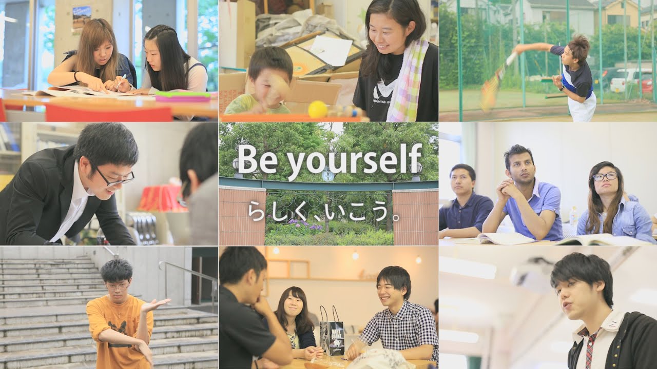 公開講座 イベント 聖学院大学