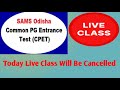 Today Live Class will be CANCELLED..This class will be taken tomorrow at 03:00 PM👍🏻@Studylife-15