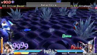 Dissidia 012 - Free Battle Mode - Squall vs Ultimecia