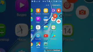 Обзор приложения Галерея из cyanogen mod 7