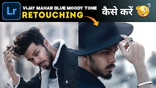 How To Edit Like | Vijay Mahar Blue Moody Tone | Editing In Mobile Phone screenshot 4