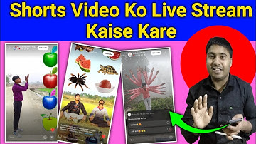 Short video ko live stream kaise kare | 24*7 YouTube live | how to short video live stream 🔴